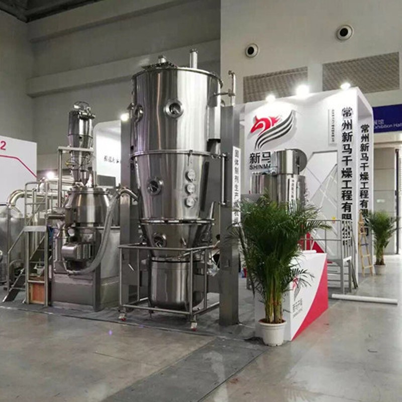 FG型沸騰干燥機