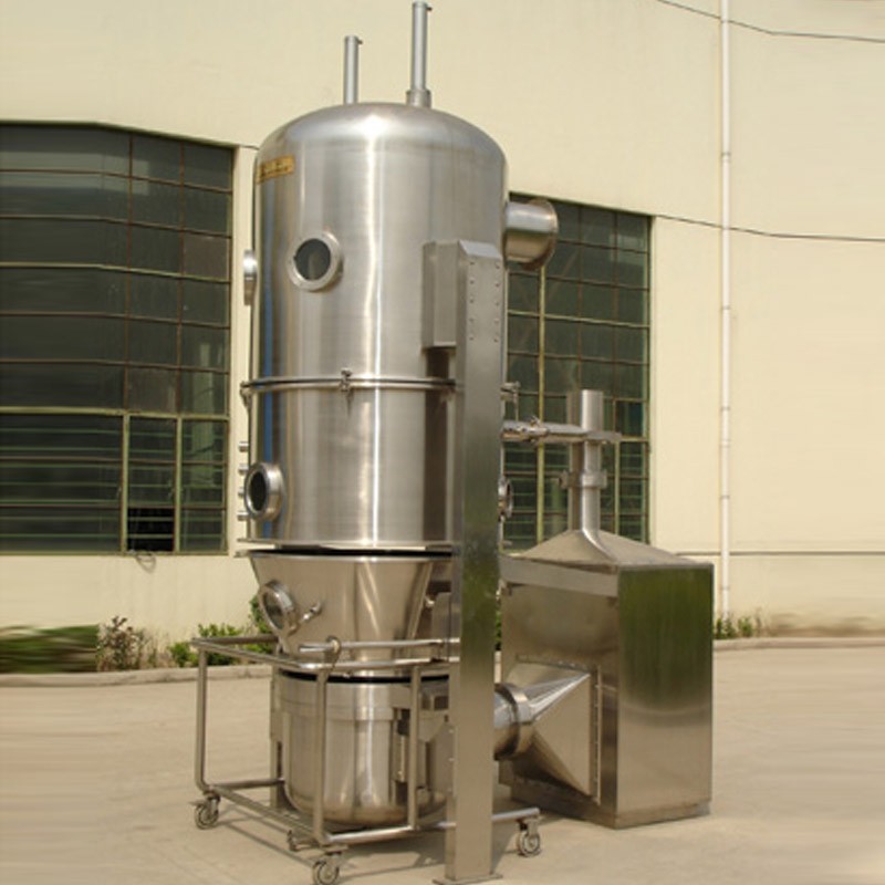 底噴流化床包衣制粒機