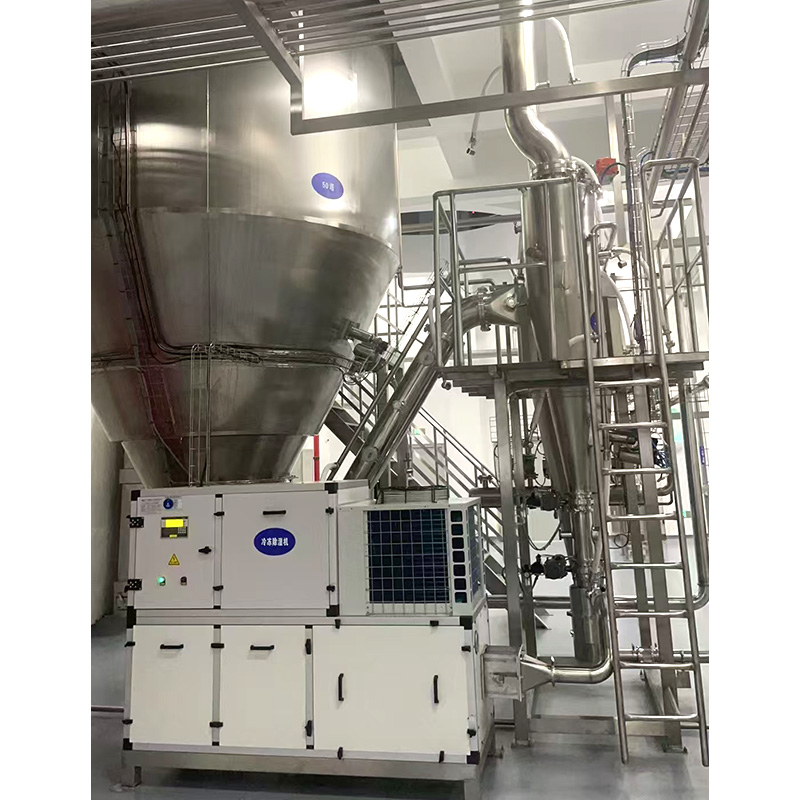 LPG高速離心噴霧干燥機(jī)