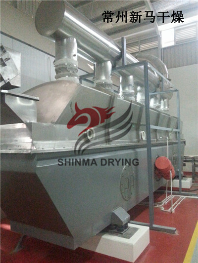 振動(dòng)流化床干燥機(jī)