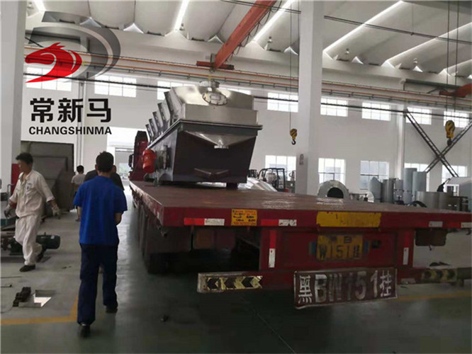 振動流化床干燥機