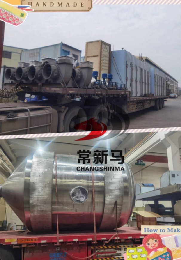 閉路噴霧干燥機，閃蒸干燥機，壓力噴霧干燥機